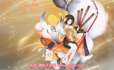 阴阳师御馔津值得练吗-御馔津御魂搭配图鉴2023