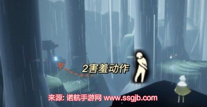 光遇雨林先祖位置图解-雨林8个先祖位置及对应动作