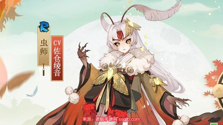 阴阳师pve必练式神sp(阴阳师式神强度排行)