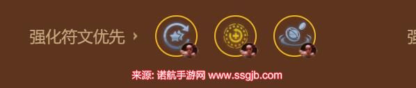 金铲铲之战波比怎么升4星装备(s9天使波比主c阵容出装建议)