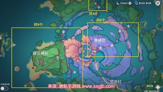 原神飘浮灵速刷路线-漂浮灵位置分布图大全