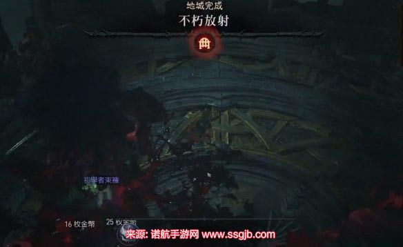 暗黑破坏神4血腥教主怎么打的(血腥教主无伤打法图文攻略)