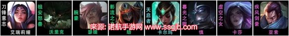 金铲铲之战EZ英雄之力怎么玩(S9EZ英雄之力阵容配置)