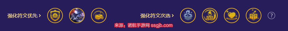 金铲铲之战卡莉斯塔装备(机甲巨无霸阿利斯塔最强出装)