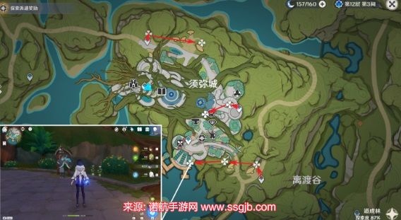 原神草神突破材料采集路线-草神突破材料位置一览表