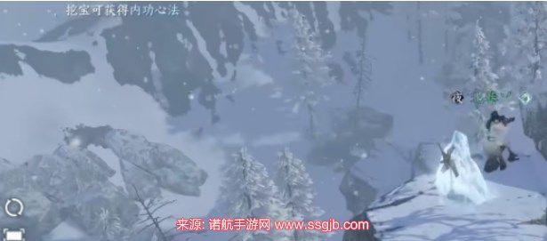 逆水寒沧州大牢问题(沧州雪鹰奇遇任务挑战顺序)