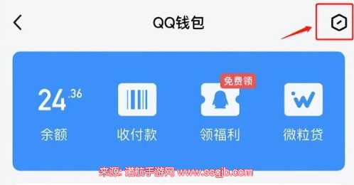 王者荣耀实名认证怎么修改-实名认证修改成功秘密方法