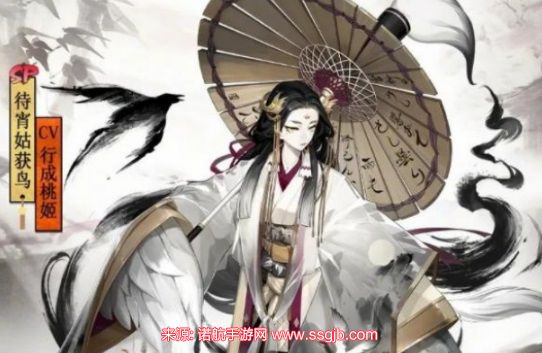 阴阳师最强输出式神-2023最强式神排名前十带图