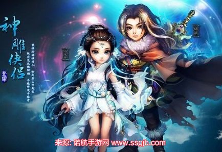 神雕侠侣门派答题指南-十五个门派答题答案大全