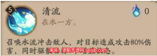 阴阳师金鱼姬是ssr吗(金鱼姬御魂搭配及使用技巧)