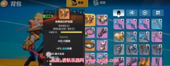 火炬之光无限60级以后怎么玩-60级以后升级和刷装备