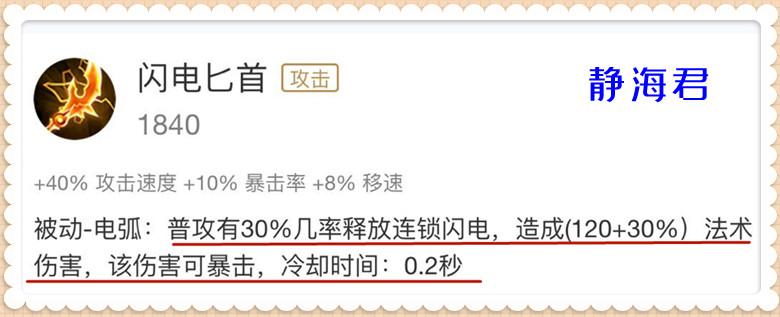 王者荣耀击杀主宰有什么收益效果（击杀暴君主宰不同效果解析）