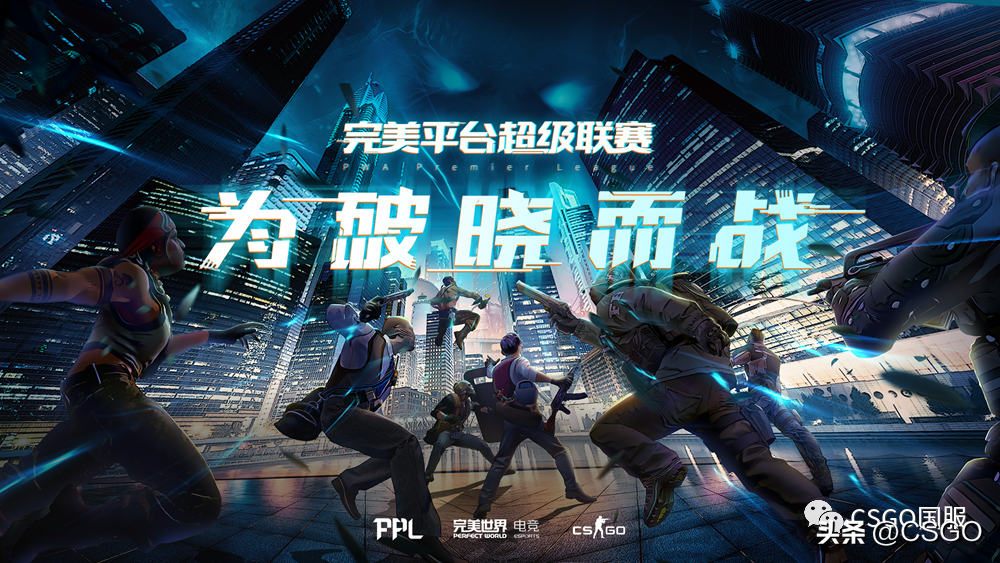 csgo官匹段位升级机制是什么（官匹段位升级机制详解）