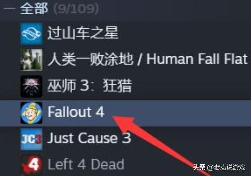 steam退款怎么操作（退款到账时间及退款条件步骤）