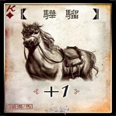 三国杀马良怎么玩（马良刷牌详解）