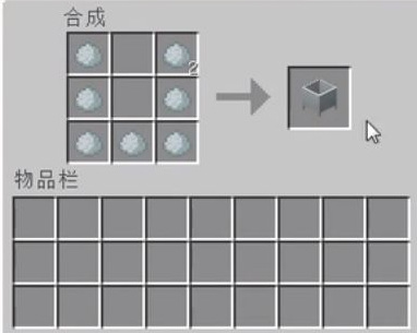 我的世界无中生有模组玩法教学（mc无中生有mod玩法图文攻略）