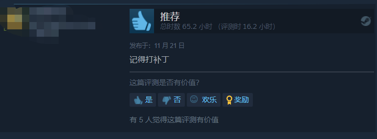 steam夏促时间是什么（Steam萌新入坑的全方位扫盲）