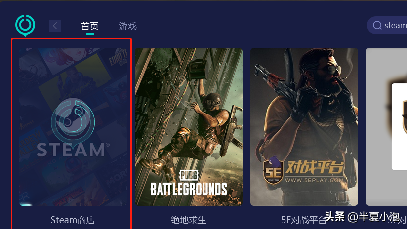 csgo创意工坊怎么进（创意工坊地图的介绍及进入方法）