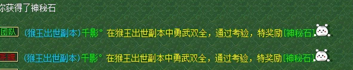 梦幻西游109五开必刷副本（梦幻西游109五开各个副本的收益情况介绍）