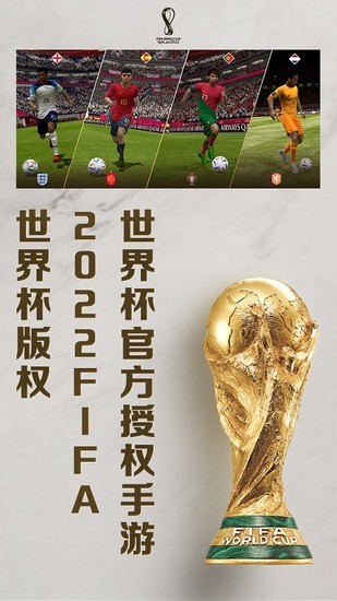 fifa足球世界5000点卷兑换码(fifa足球世界永久免费兑换码汇总)