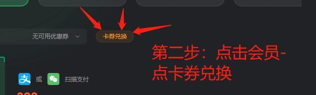 epic怎么关联steam账号（epic游戏转到steam方法攻略）--第4张