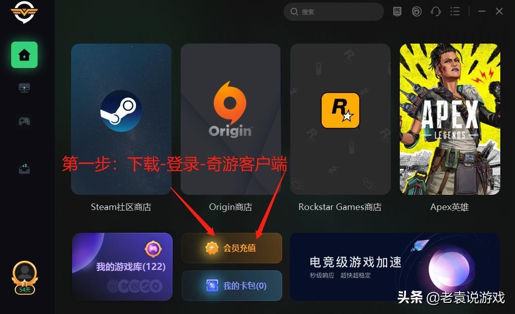 epic怎么关联steam账号（epic游戏转到steam方法攻略）--第3张