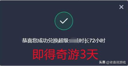 epic怎么关联steam账号（epic游戏转到steam方法攻略）--第6张