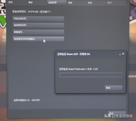 epic怎么关联steam账号（epic游戏转到steam方法攻略）--第10张