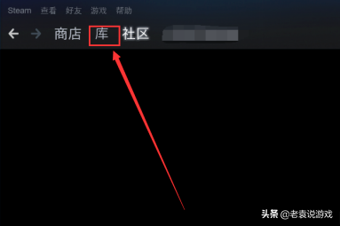 epic怎么关联steam账号（epic游戏转到steam方法攻略）--第13张