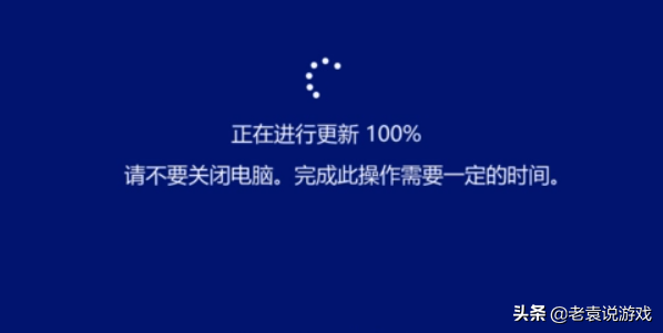 PUBG绝地求生闪退如何解决（绝地求生示进程已崩溃解决办法）--第7张