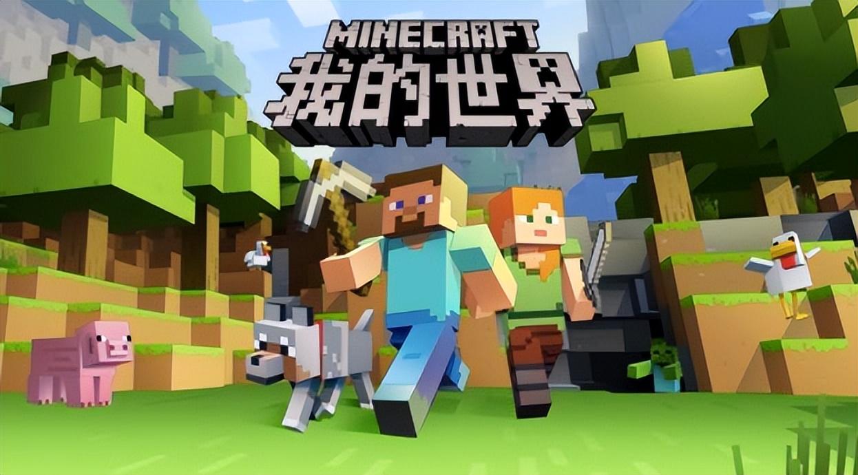 Minecraft的吉祥物苦力怕是什么（我的世界苦力怕如何诞生的）--第1张