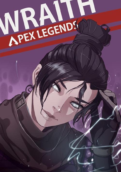 apex恶灵大招怎么用（APEX英雄恶灵技能介绍）