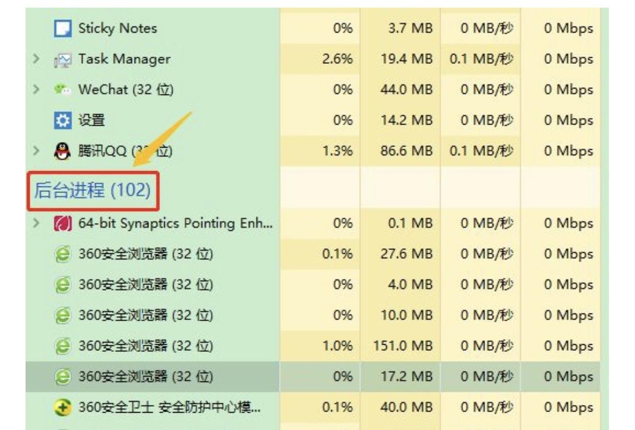 GTA5卡在进入画面怎么办（GTA5进不去游戏最新解决方法）