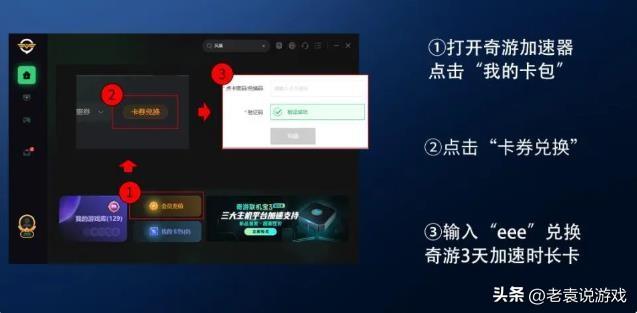 steam闪退自动关闭怎么回事（steam掉线游戏闪退解决办法）