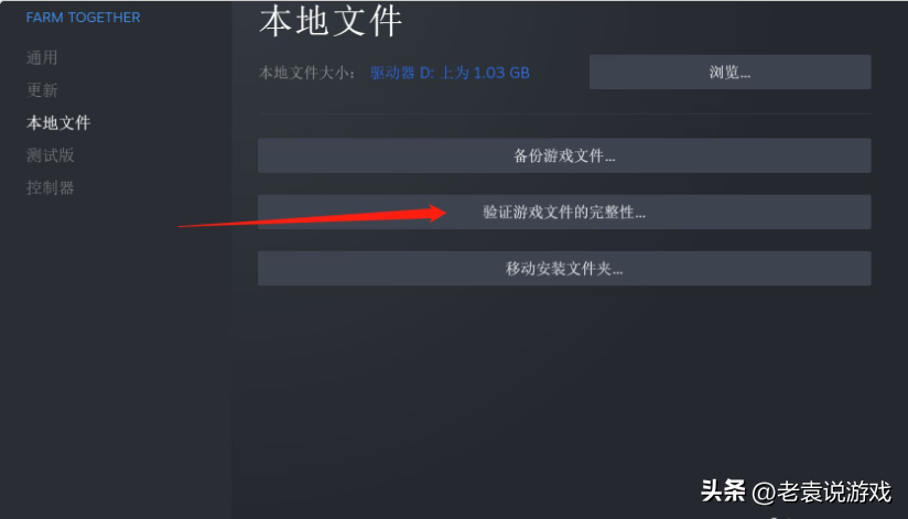 steam闪退自动关闭怎么回事（steam掉线游戏闪退解决办法）