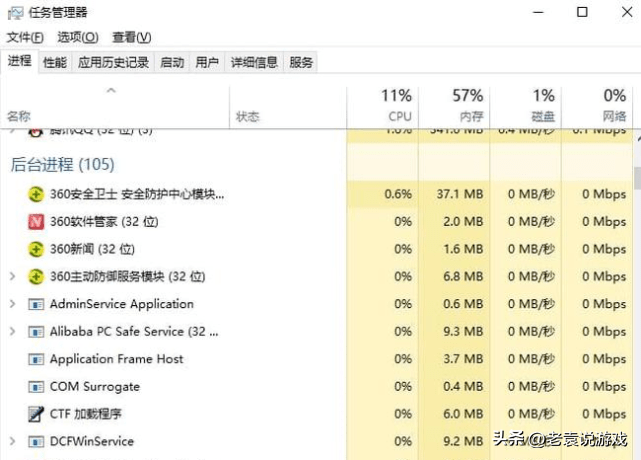 apex英雄掉帧如何解决（apex英雄掉帧怎么办）