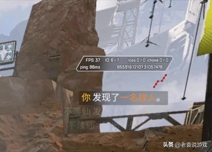 apex英雄掉帧如何解决（apex英雄掉帧怎么办）