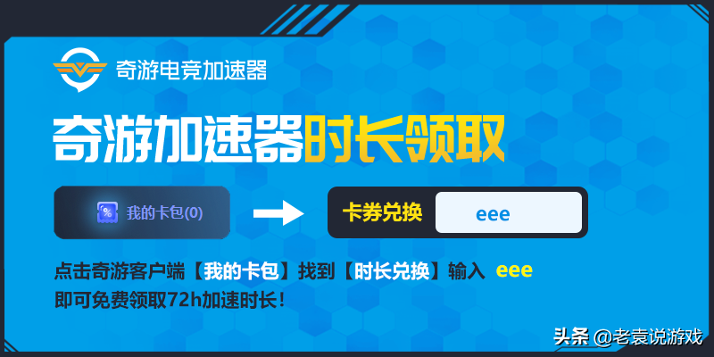 apex英雄掉帧如何解决（apex英雄掉帧怎么办）