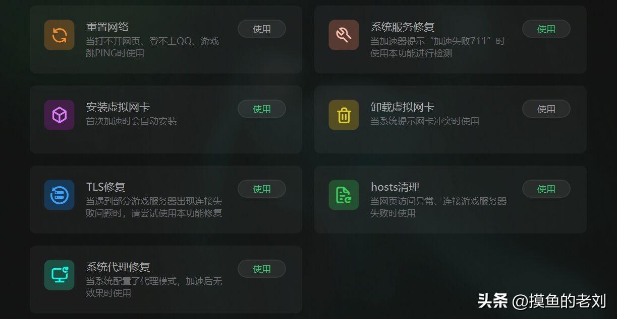 pubg进不去游戏怎么回事（pubg进不去游戏如何解决）