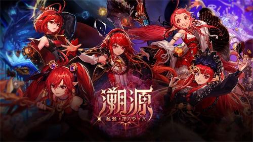 dnf女魔法三觉介绍（dnf女魔法三觉增强什么）