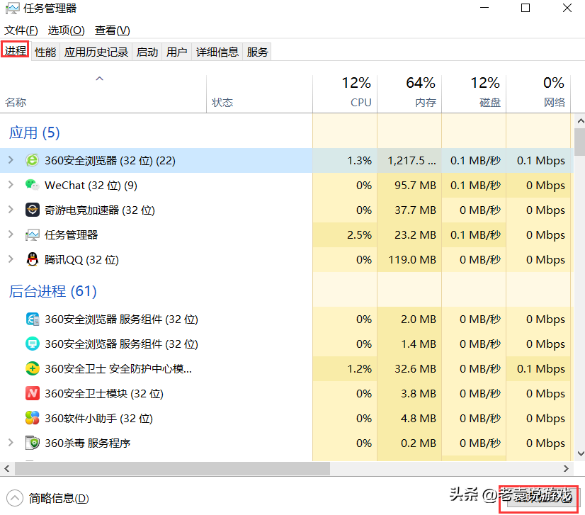 火炬之光2打不开怎么办（火炬之光2打不开解决方法一览）