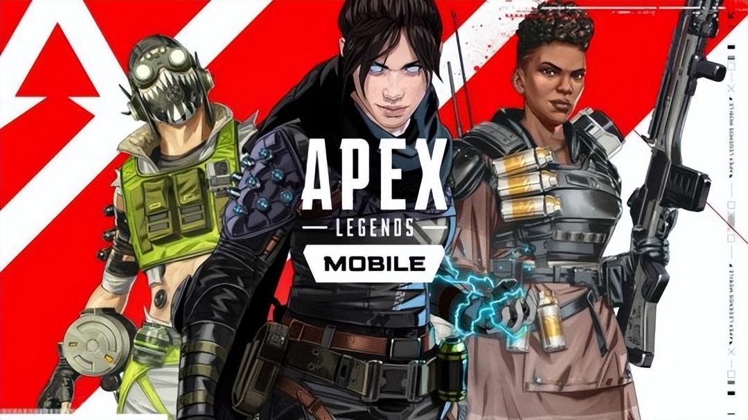 apex手游现在还能玩吗（为什么APEX手游短暂上线后就关停）