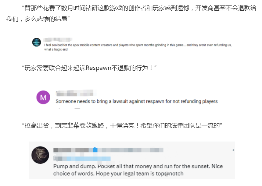 apex手游现在还能玩吗（为什么APEX手游短暂上线后就关停）