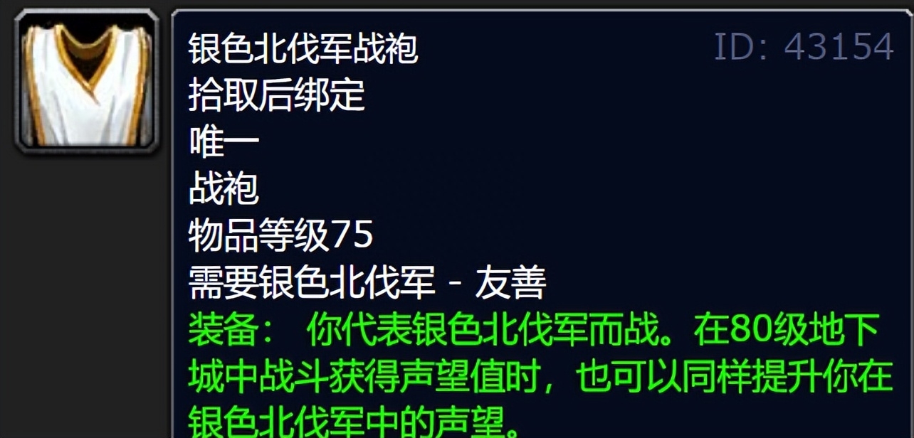 魔兽世界达拉然怎么去卡拉赞(魔兽世界达拉然到达玩法技巧及攻略)