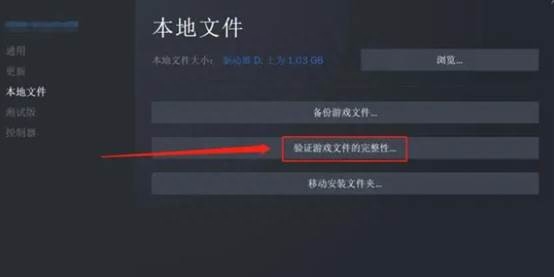 csgo打不开闪退怎么解决（csgo莫名其妙闪退到桌面）