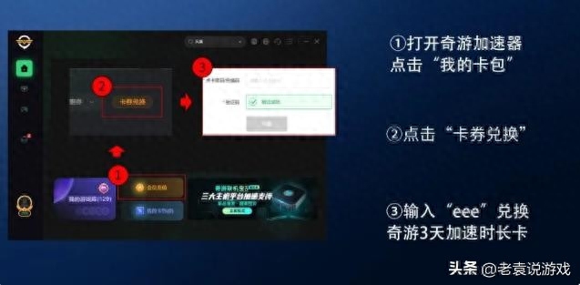 steam游戏闪退解决方法（steam老闪退怎么办）