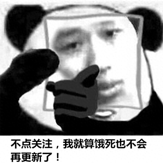 境界魂之觉醒游戏攻略大全(境界·魂之觉醒实用阵容推荐)