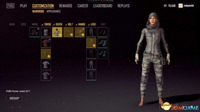 PUBG饰品交易平台有哪些（绝地求生衣服交易平台哪个好）