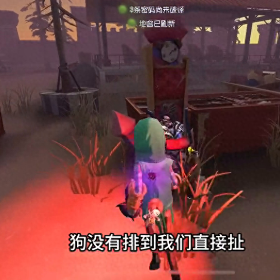 第五人格佣兵怎么玩儿（第五人格佣兵最佳天赋）