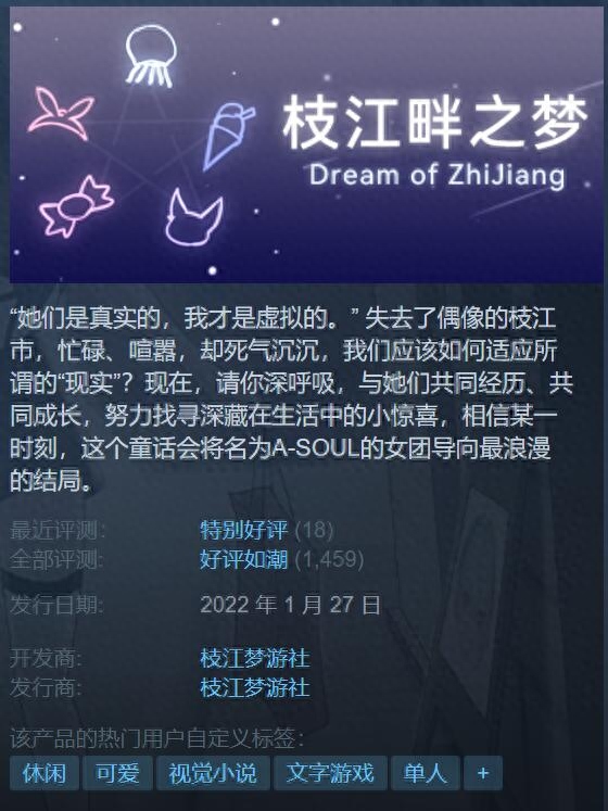 有哪些免费的小游戏可以玩(Steam必玩十大好评游戏推荐)